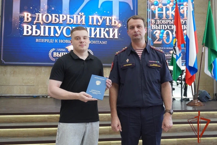 Начальник Управления вневедомственной охраны вручил дипломы выпускникам техникума имени А.Н. Косыгина