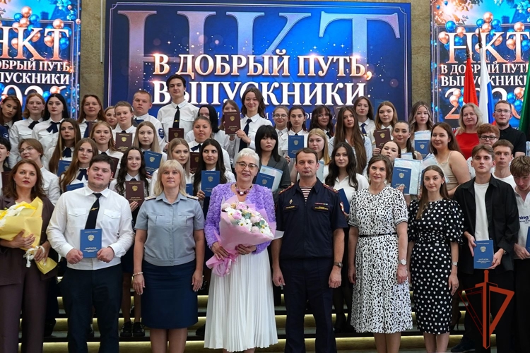 Начальник Управления вневедомственной охраны вручил дипломы выпускникам техникума имени А.Н. Косыгина