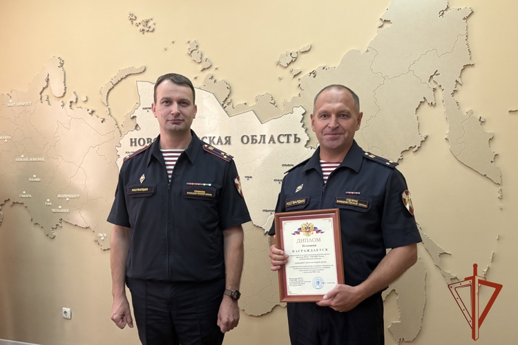 В Новосибирске прошло награждение лучших подразделений вневедомственной охраны Росгвардии за первое полугодие