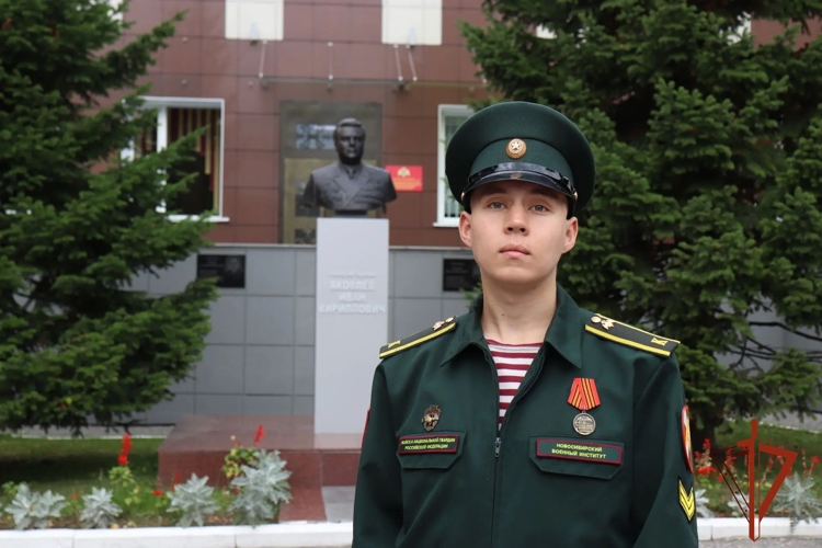 Курсант Новосибирского военного института Росгвардии пришел на помощь пострадавшему пенсионеру