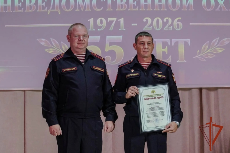 Ордынскому отделению вневедомственной охраны Росгвардии исполнилось 55 лет