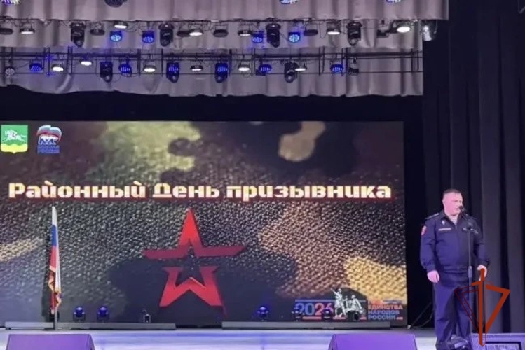 В Черепаново сотрудники Росгвардии приняли участие в патриотической акции «День призывника»                                        