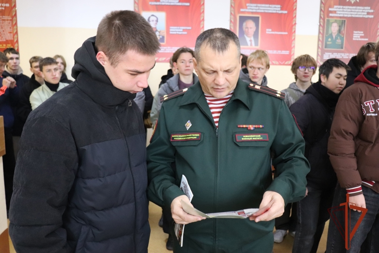 В Новосибирском военном институте прошел День открытых дверей